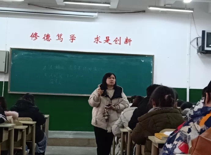 437ccm必赢国际首页欢迎您