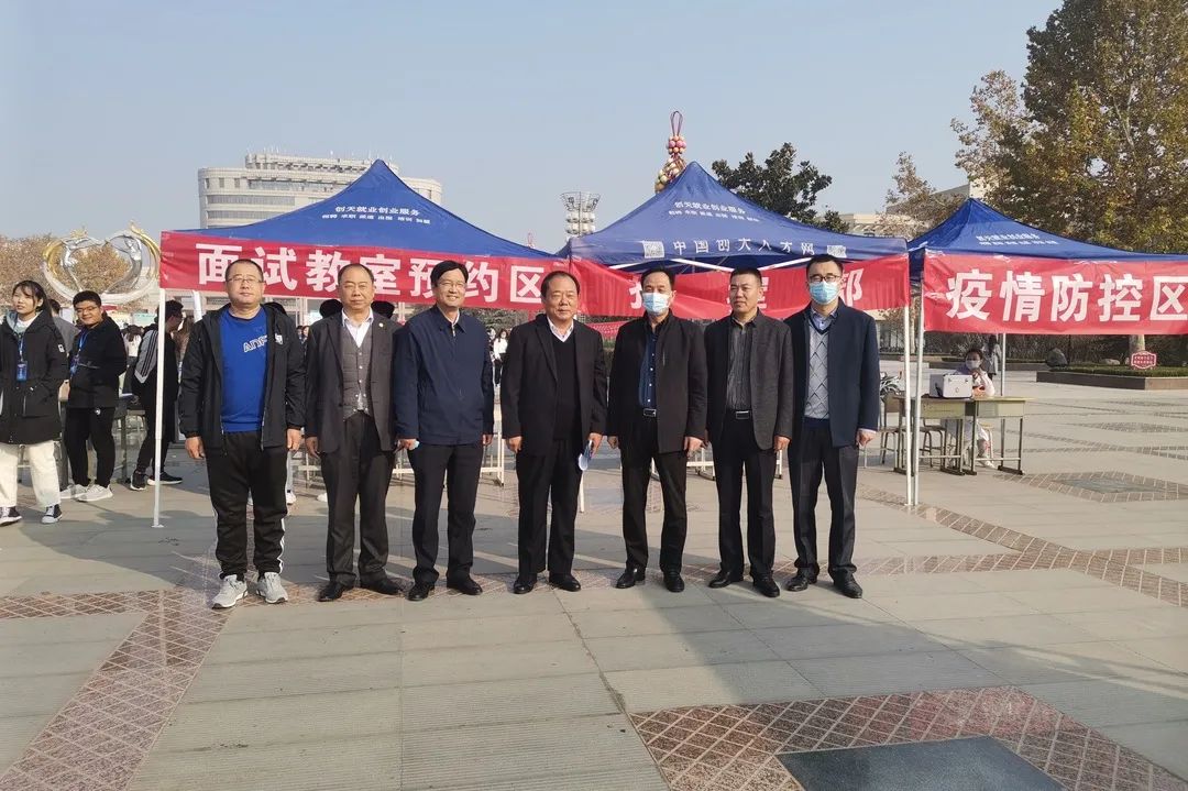 437ccm必赢国际首页欢迎您