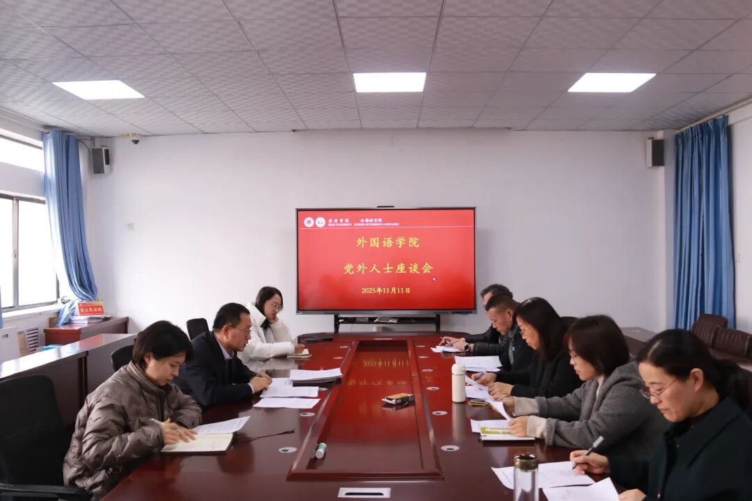 437ccm必赢国际首页欢迎您