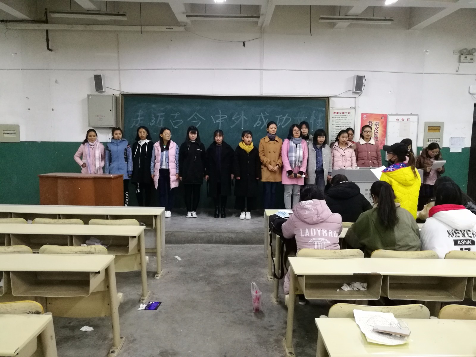 437ccm必赢国际首页欢迎您
