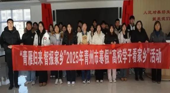 437ccm必赢国际首页欢迎您