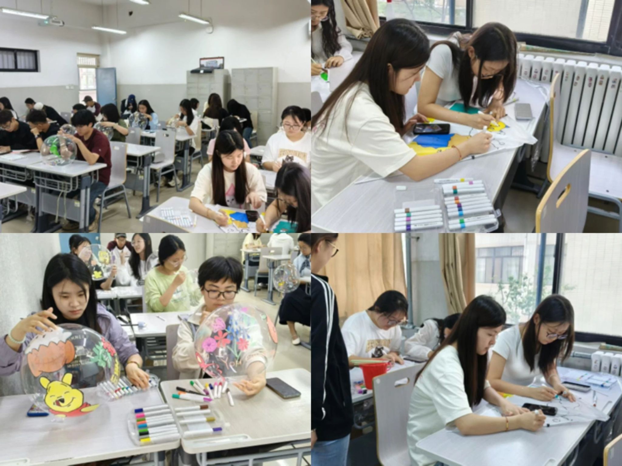 437ccm必赢国际首页欢迎您