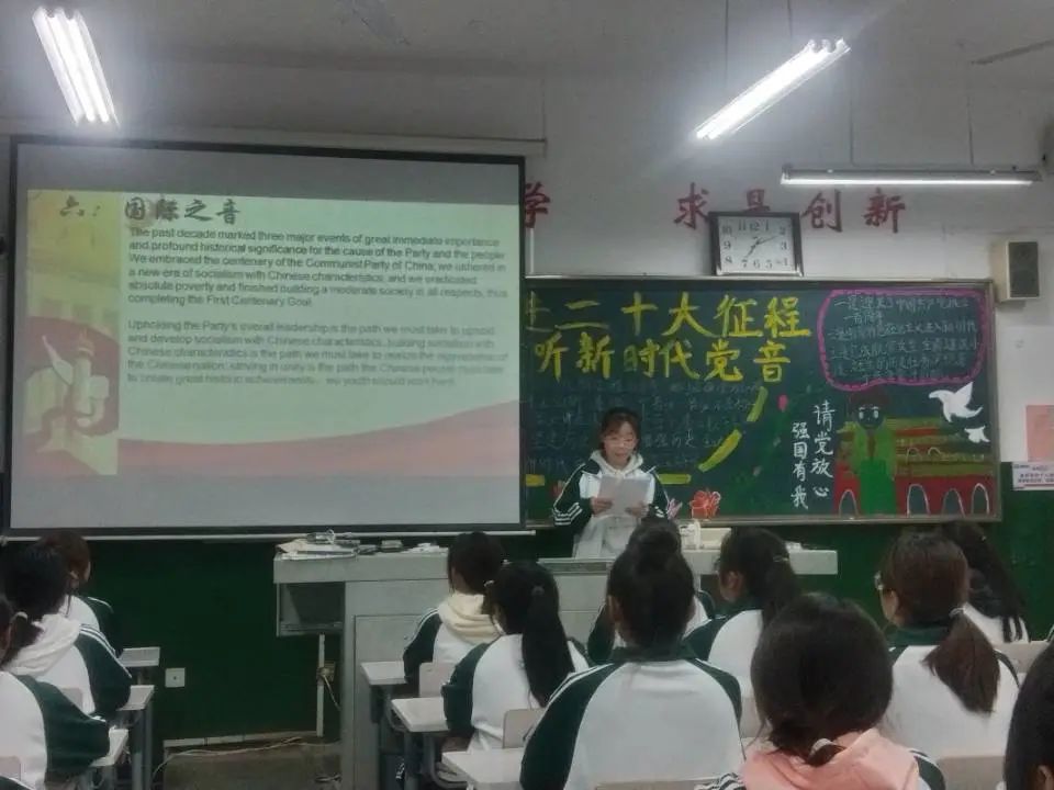 437ccm必赢国际首页欢迎您