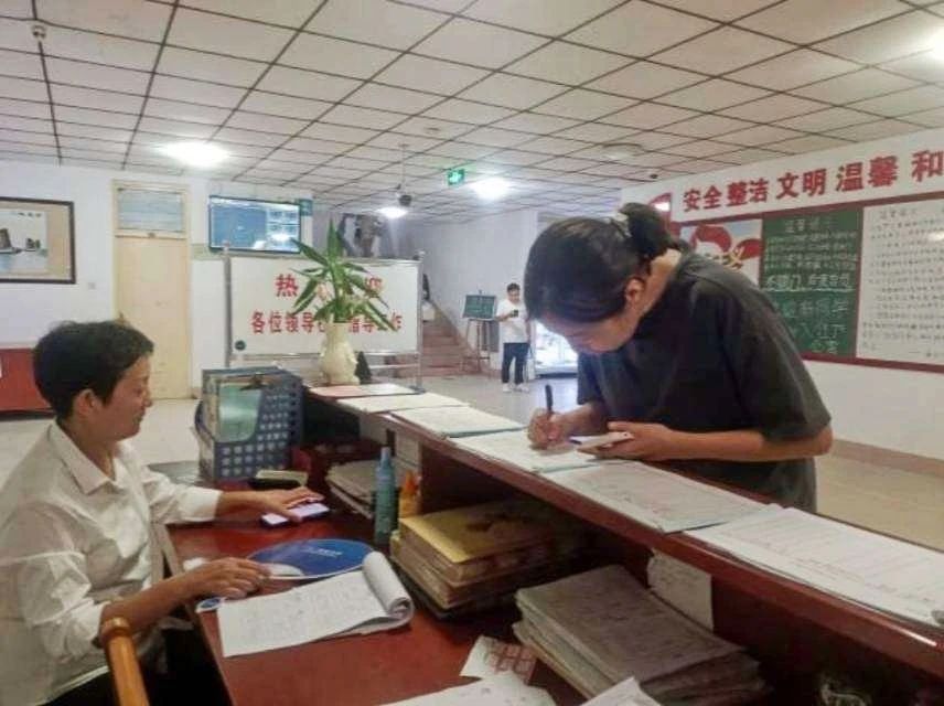437ccm必赢国际首页欢迎您