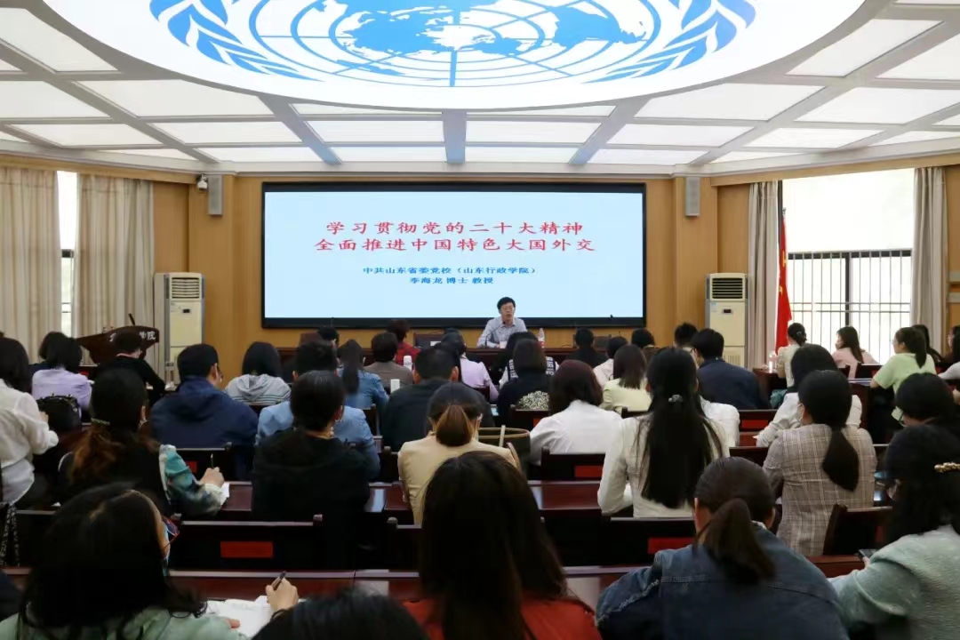 437ccm必赢国际首页欢迎您
