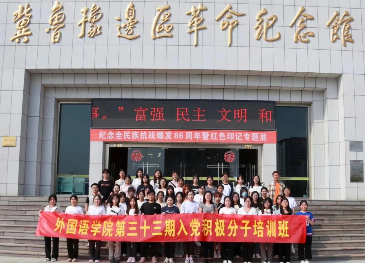 437ccm必赢国际首页欢迎您
