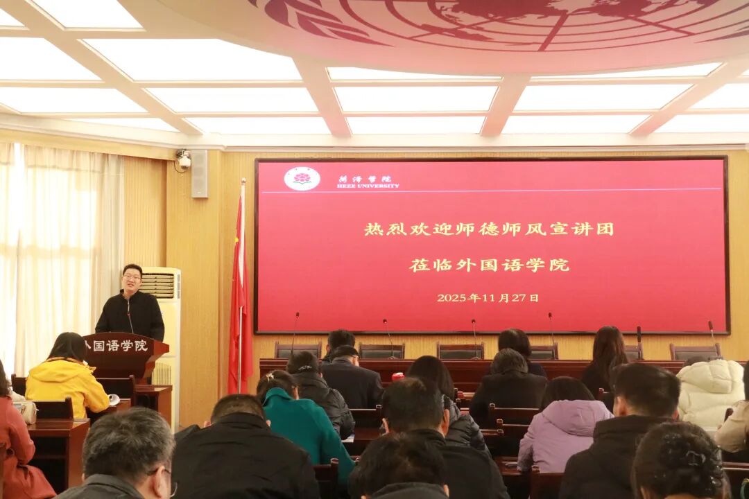 437ccm必赢国际首页欢迎您