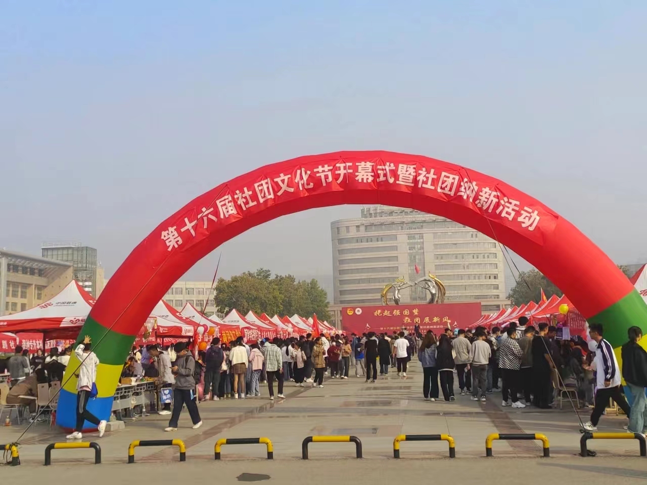 437ccm必赢国际首页欢迎您