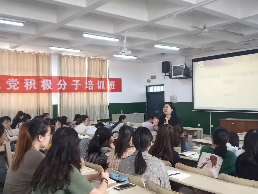 437ccm必赢国际首页欢迎您