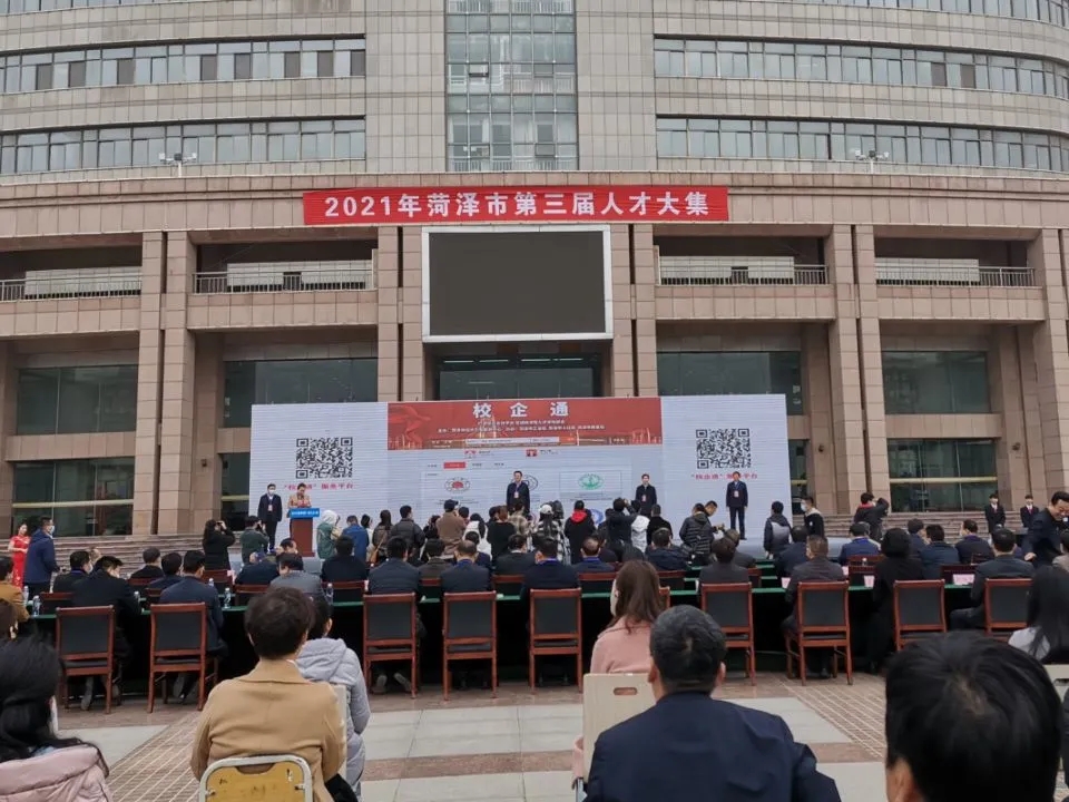 437ccm必赢国际首页欢迎您