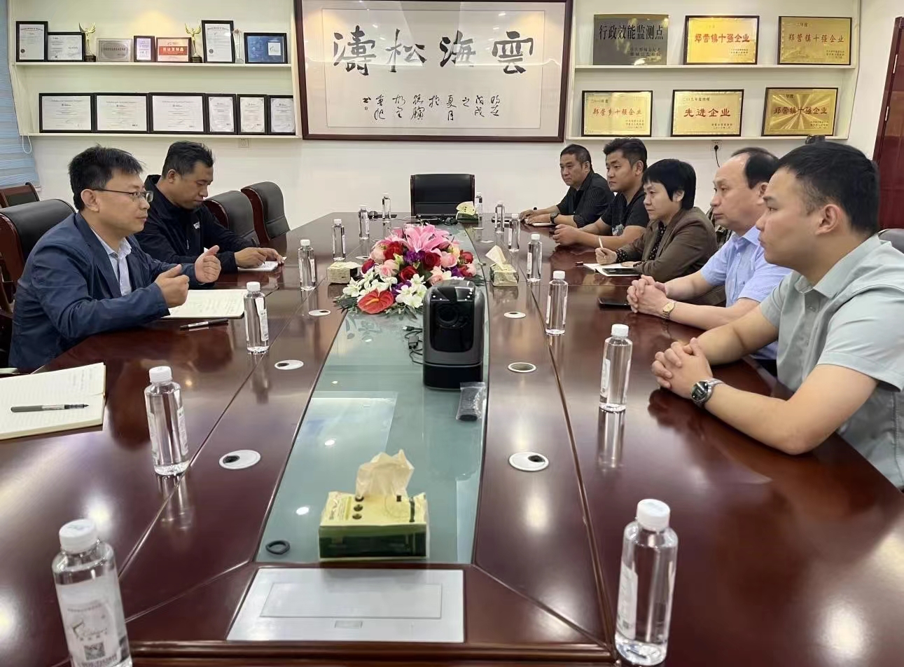437ccm必赢国际首页欢迎您
