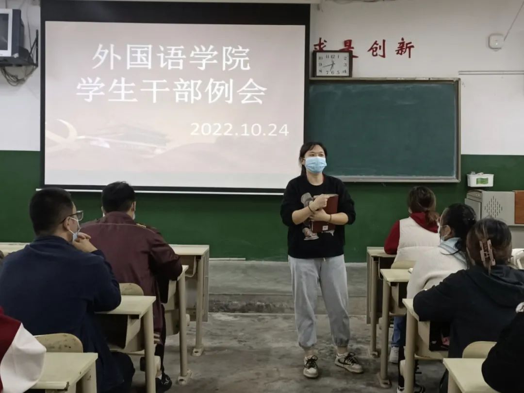 437ccm必赢国际首页欢迎您