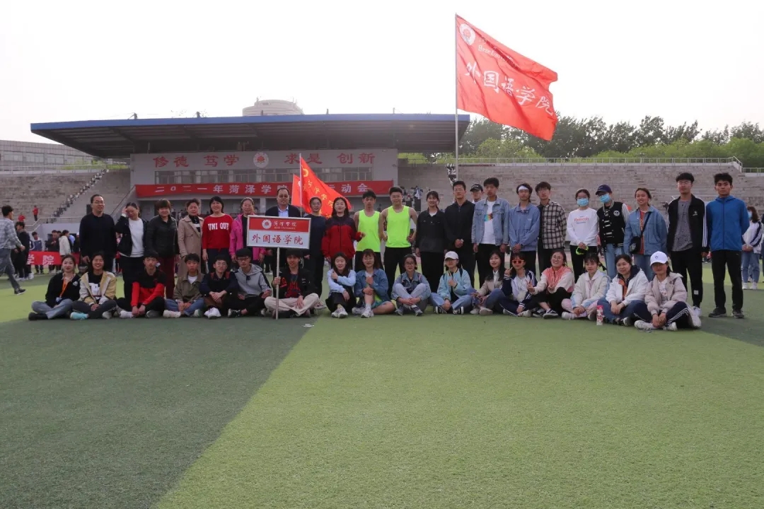 437ccm必赢国际首页欢迎您