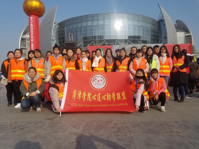 437ccm必赢国际首页欢迎您