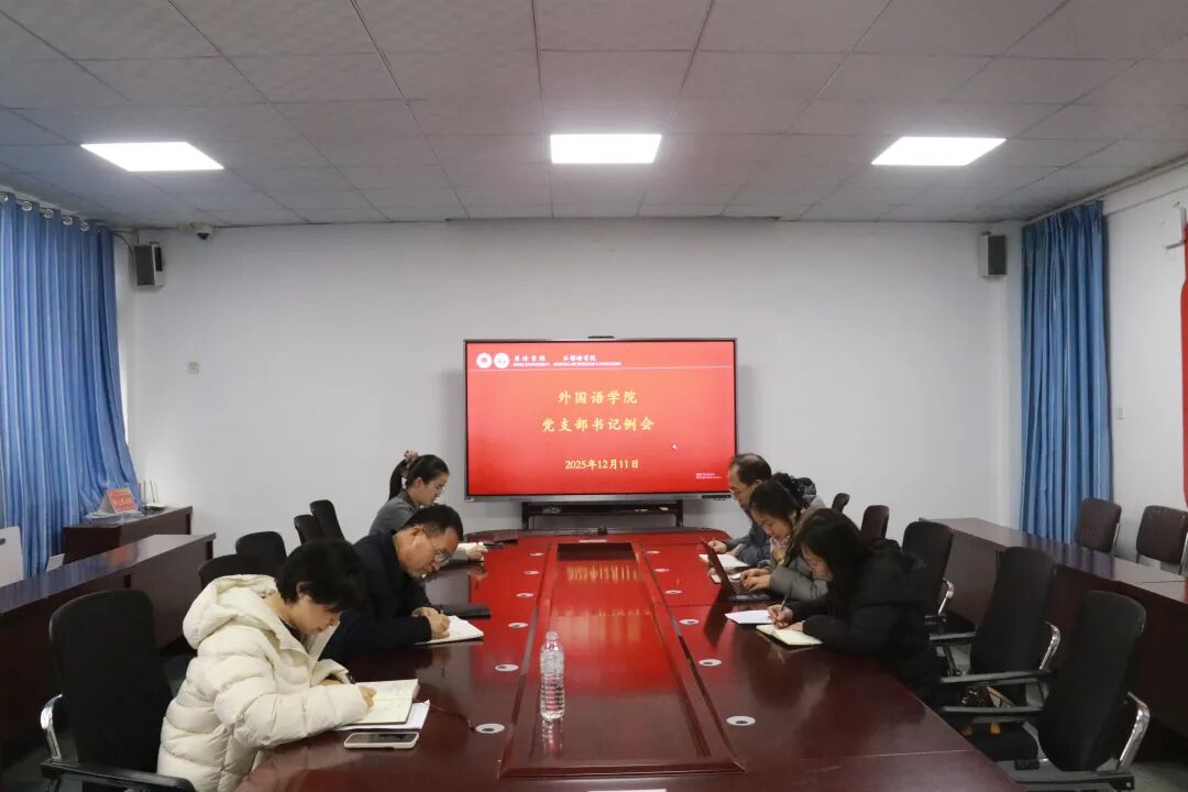 437ccm必赢国际首页欢迎您