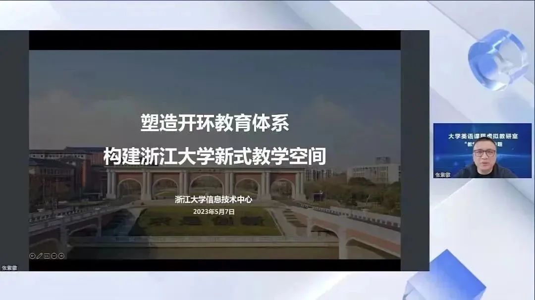 437ccm必赢国际首页欢迎您