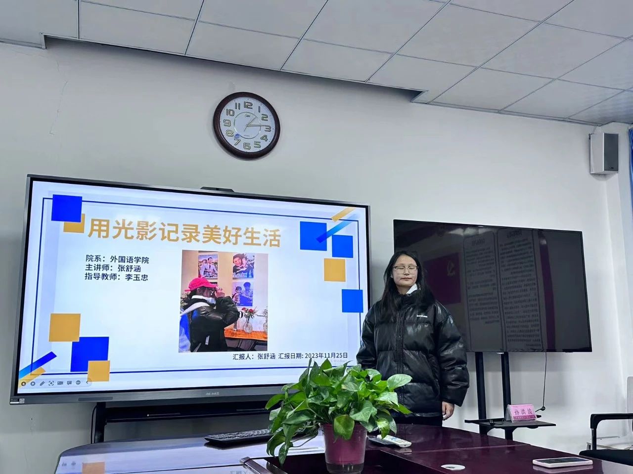 437ccm必赢国际首页欢迎您