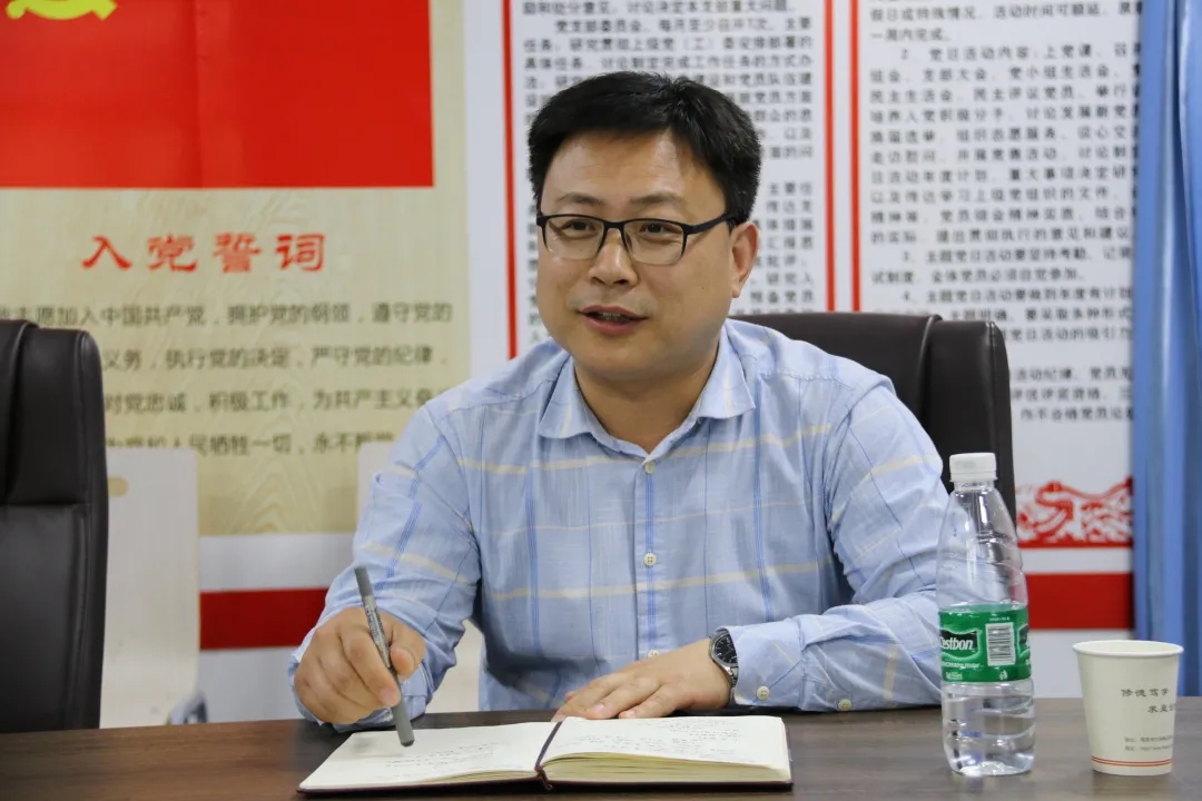 437ccm必赢国际首页欢迎您