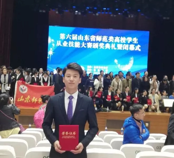 437ccm必赢国际首页欢迎您