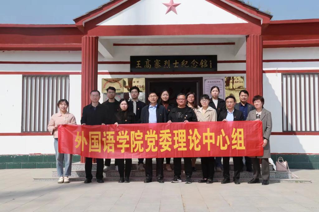 437ccm必赢国际首页欢迎您