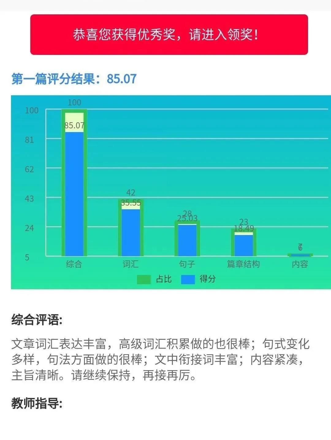 437ccm必赢国际首页欢迎您