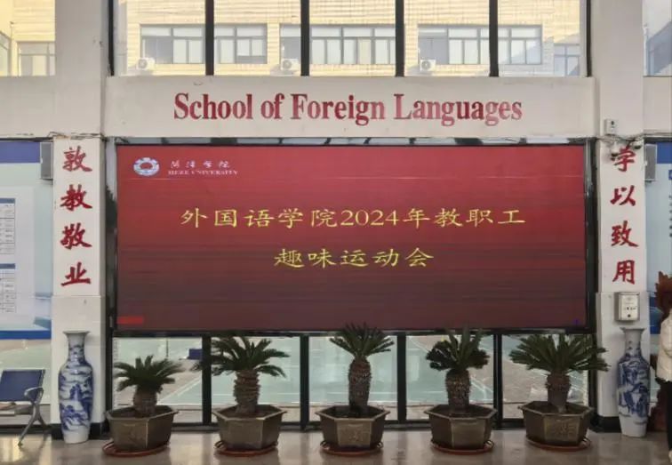 437ccm必赢国际首页欢迎您