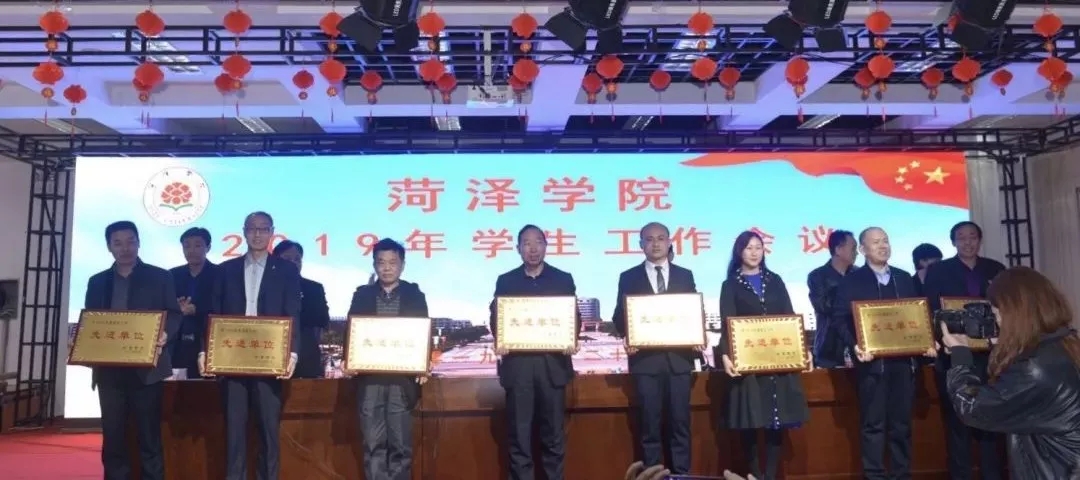 437ccm必赢国际首页欢迎您