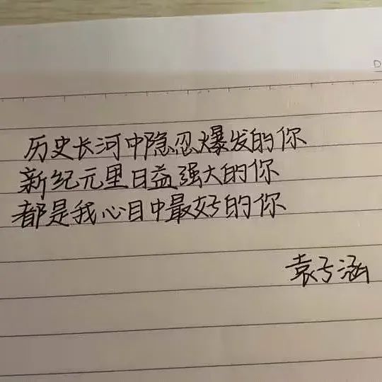 437ccm必赢国际首页欢迎您
