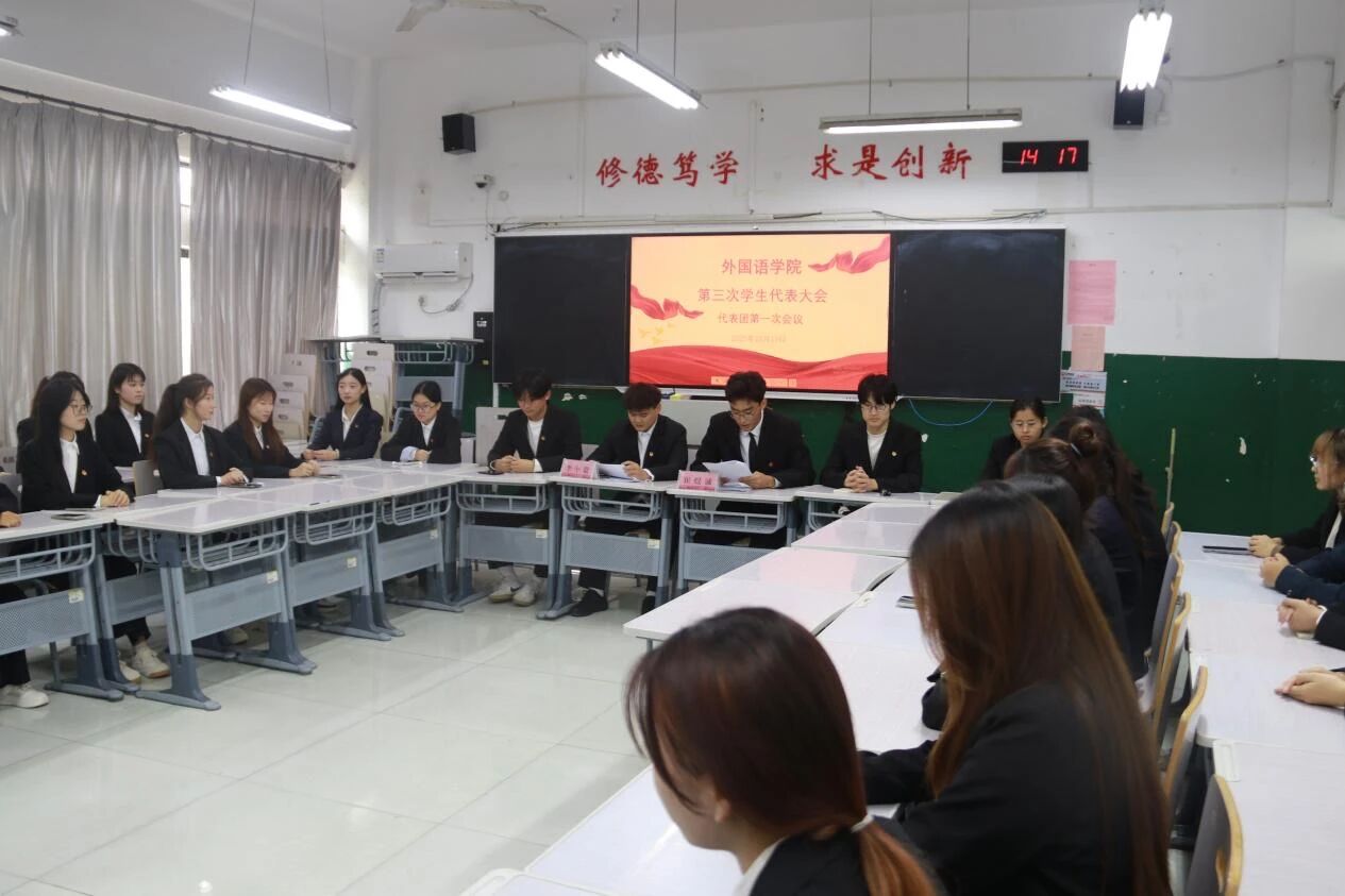 437ccm必赢国际首页欢迎您