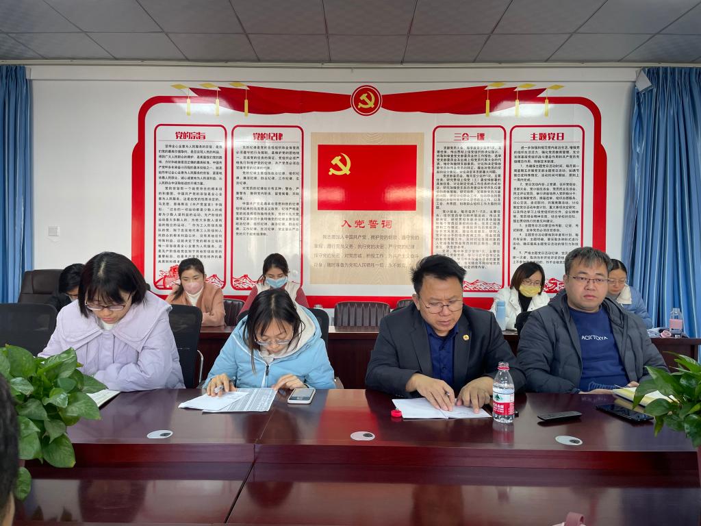 437ccm必赢国际首页欢迎您