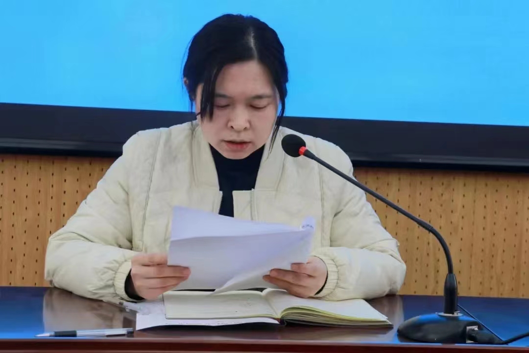437ccm必赢国际首页欢迎您