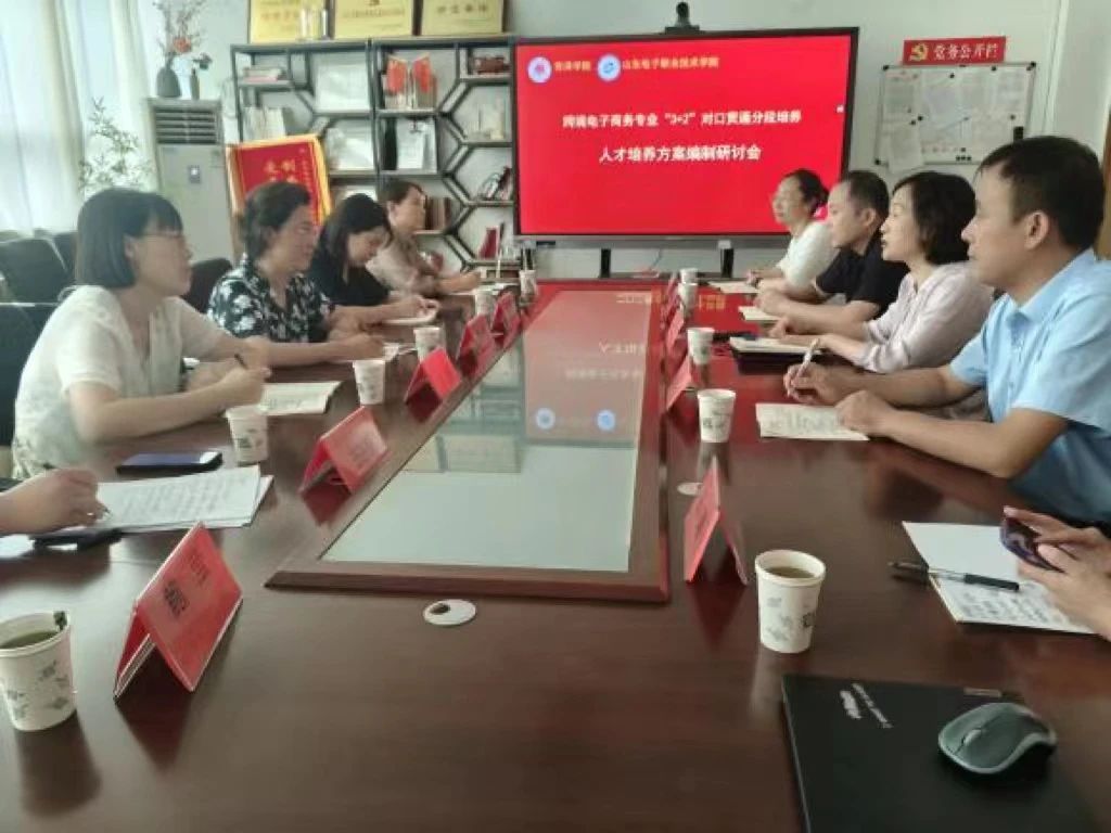 437ccm必赢国际首页欢迎您
