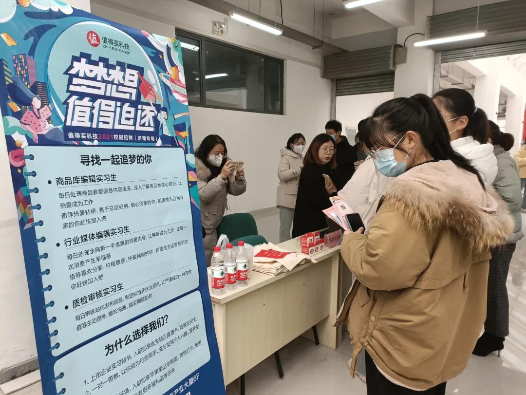 437ccm必赢国际首页欢迎您