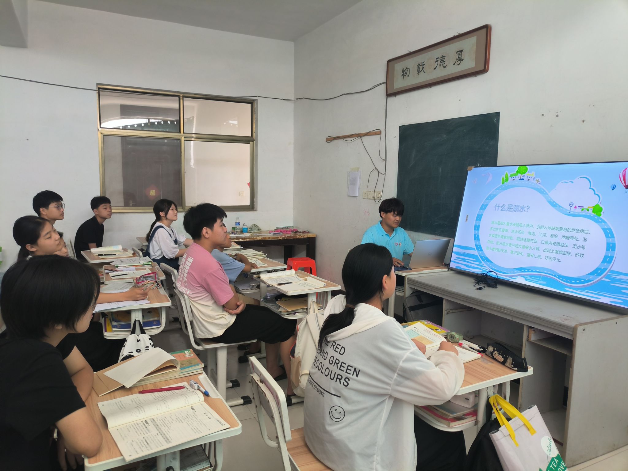 437ccm必赢国际首页欢迎您