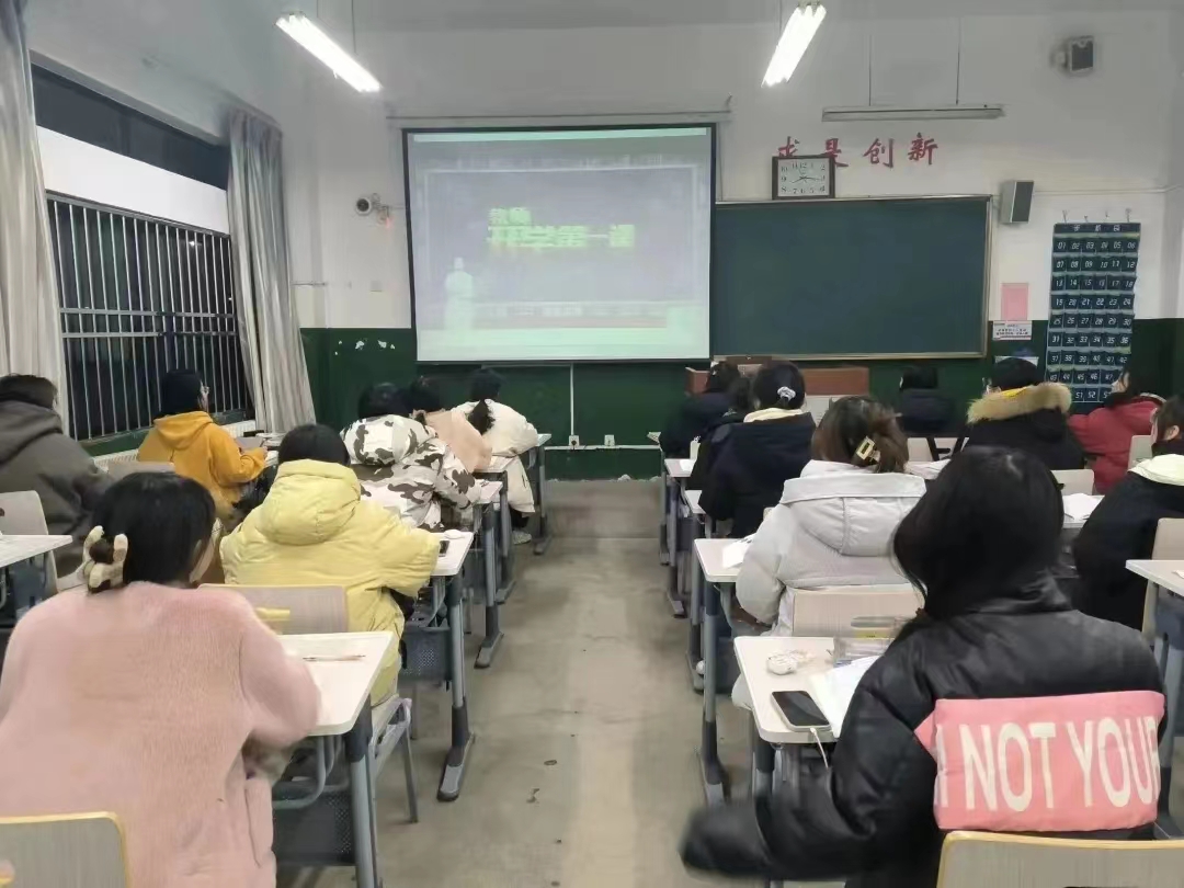 437ccm必赢国际首页欢迎您