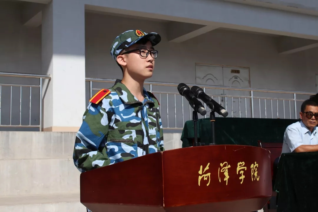 437ccm必赢国际首页欢迎您