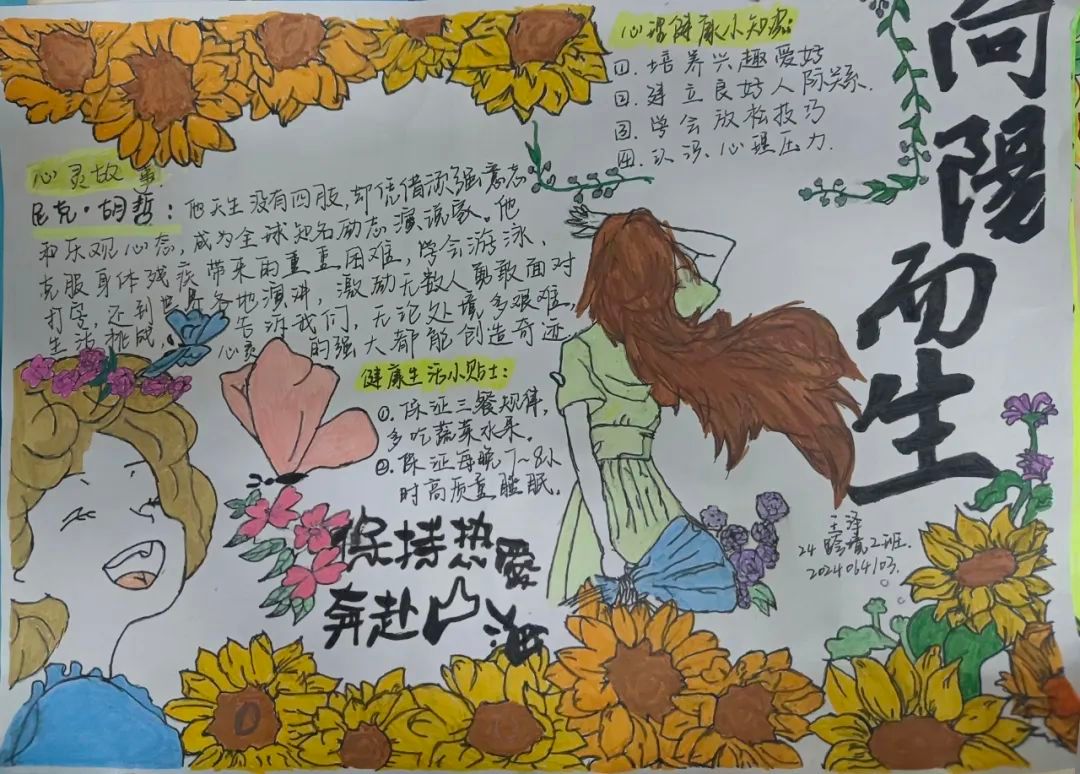 437ccm必赢国际首页欢迎您