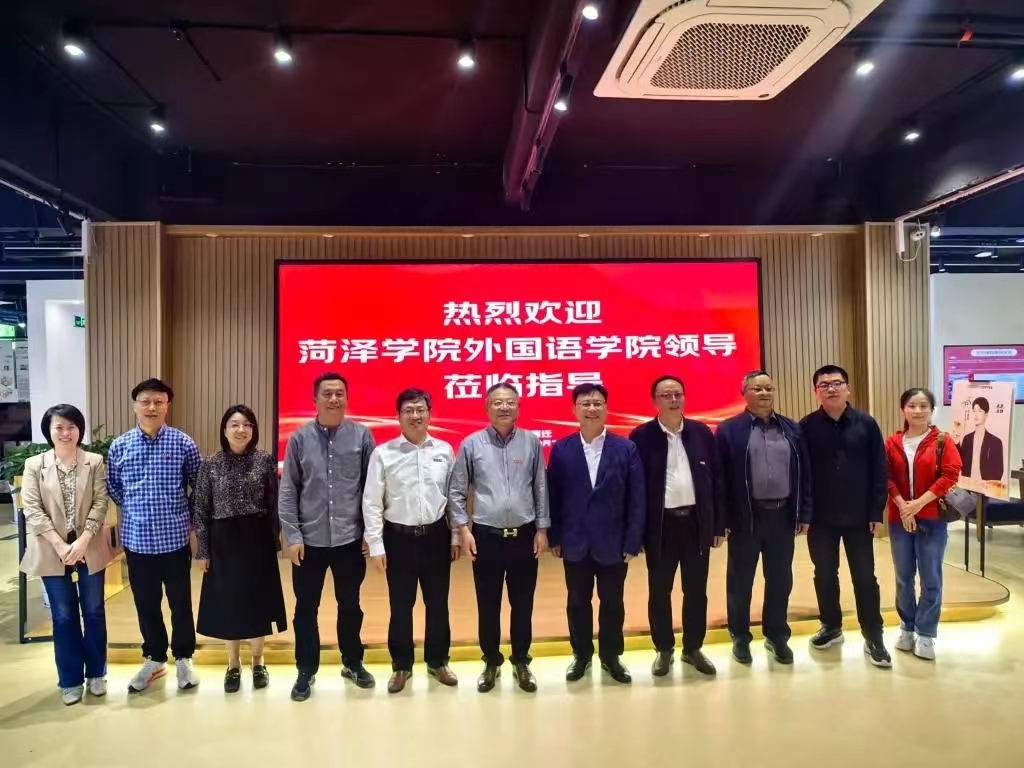 437ccm必赢国际首页欢迎您