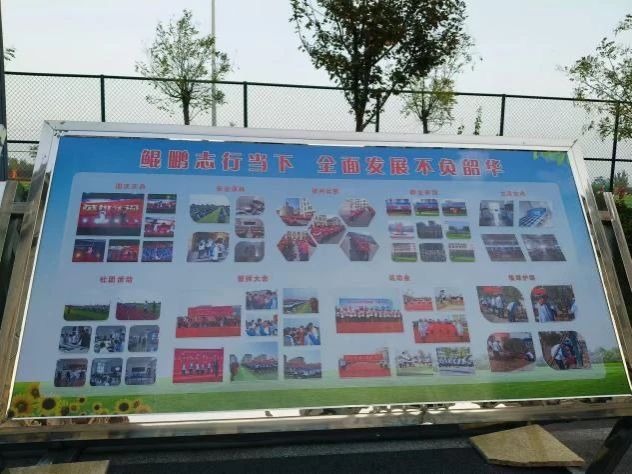 437ccm必赢国际首页欢迎您