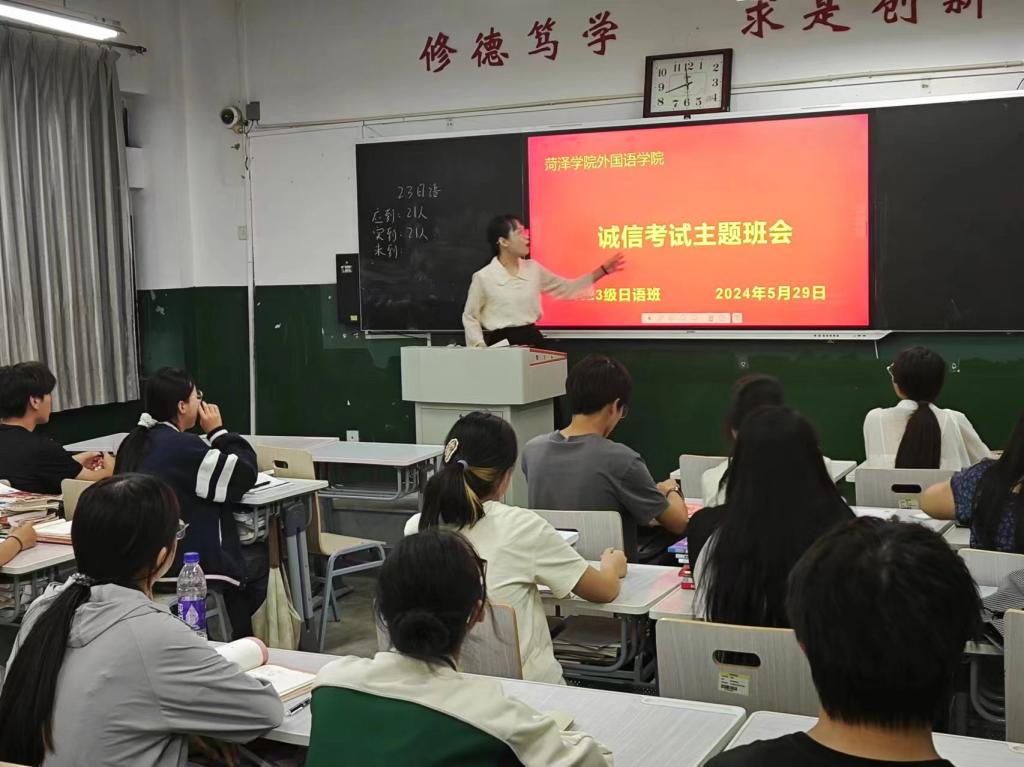 437ccm必赢国际首页欢迎您