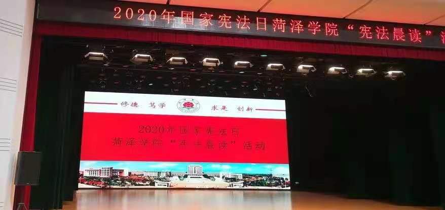 437ccm必赢国际首页欢迎您