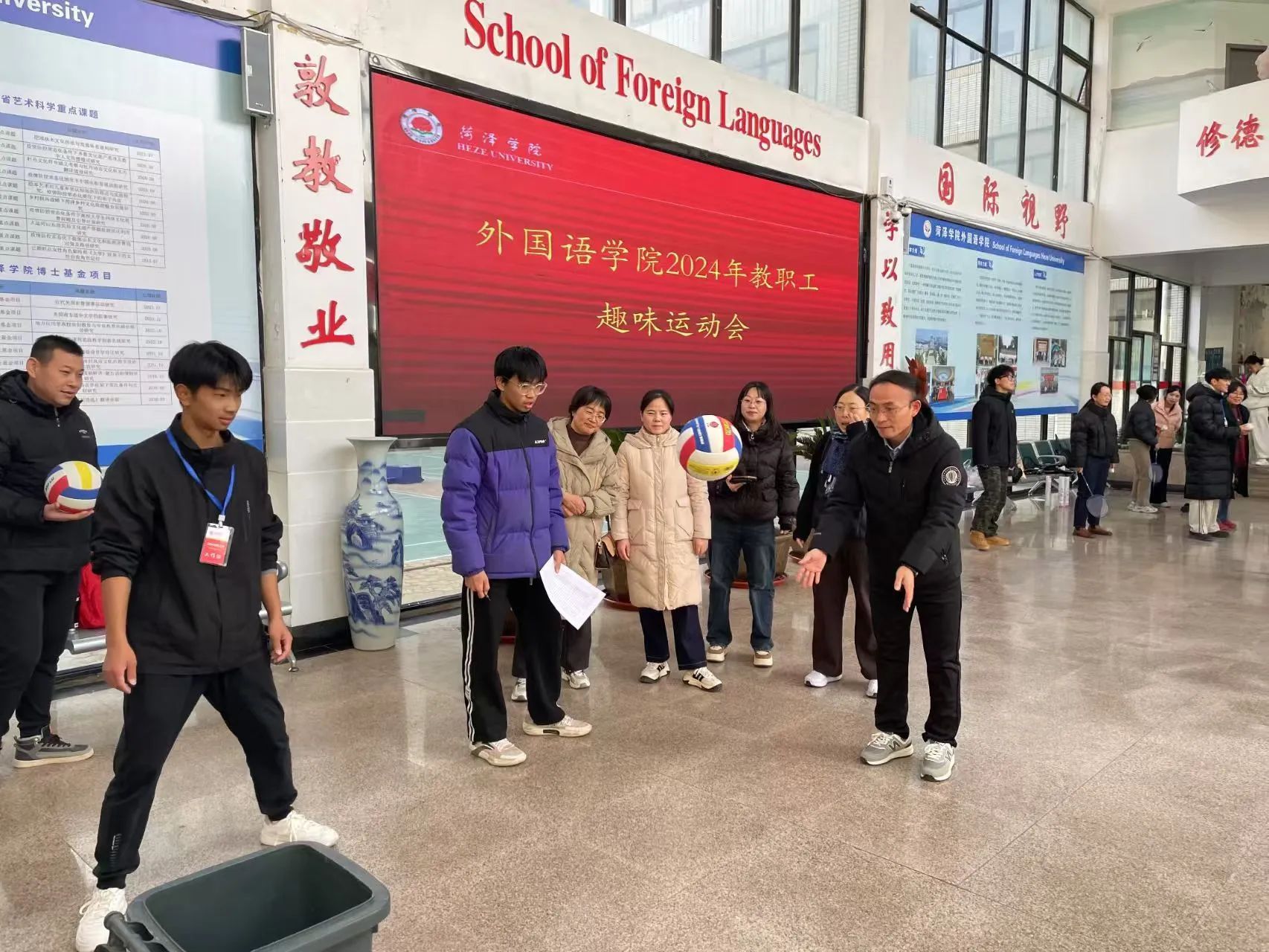 437ccm必赢国际首页欢迎您