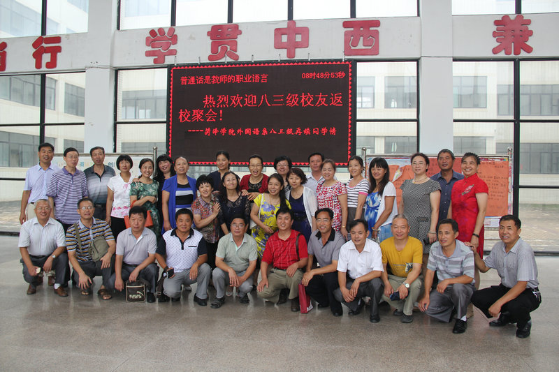 437ccm必赢国际首页欢迎您