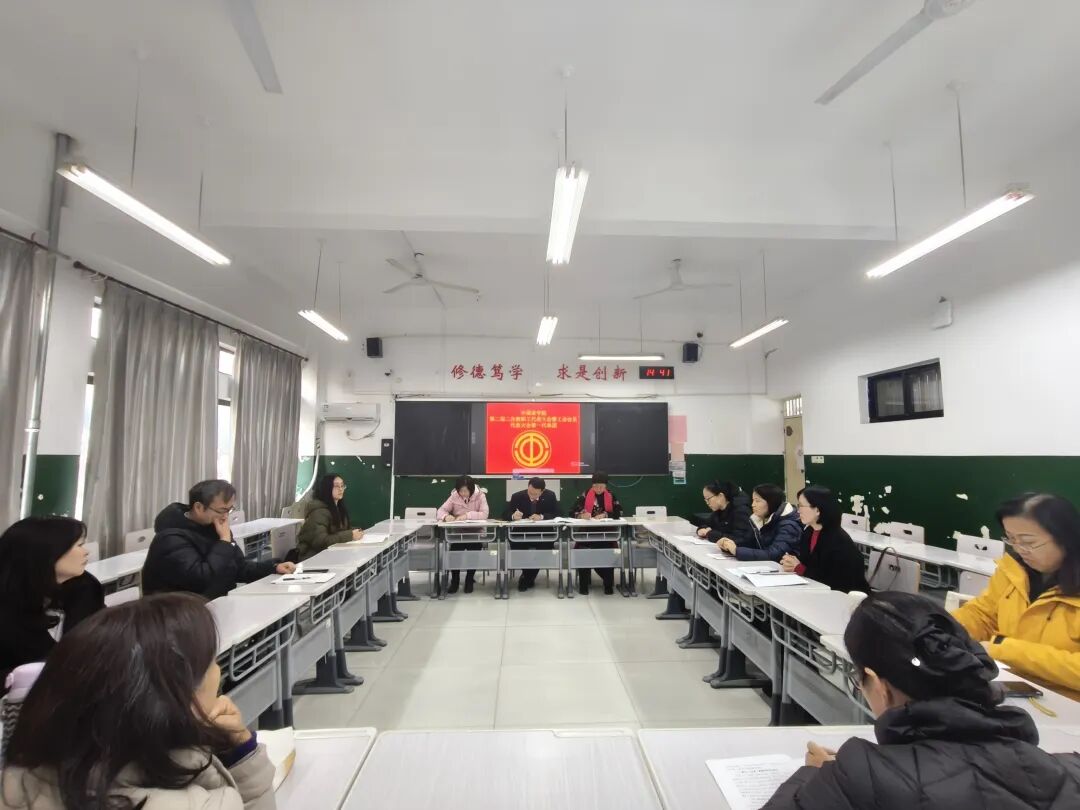 437ccm必赢国际首页欢迎您