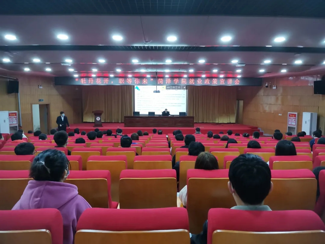 437ccm必赢国际首页欢迎您