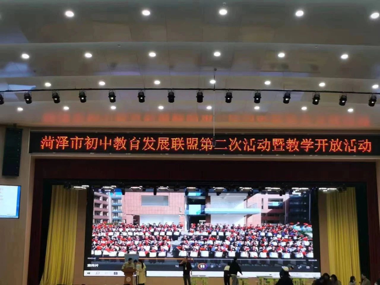 437ccm必赢国际首页欢迎您