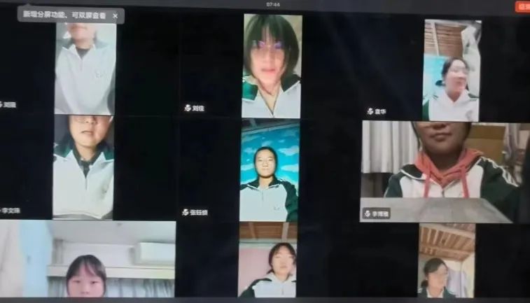437ccm必赢国际首页欢迎您