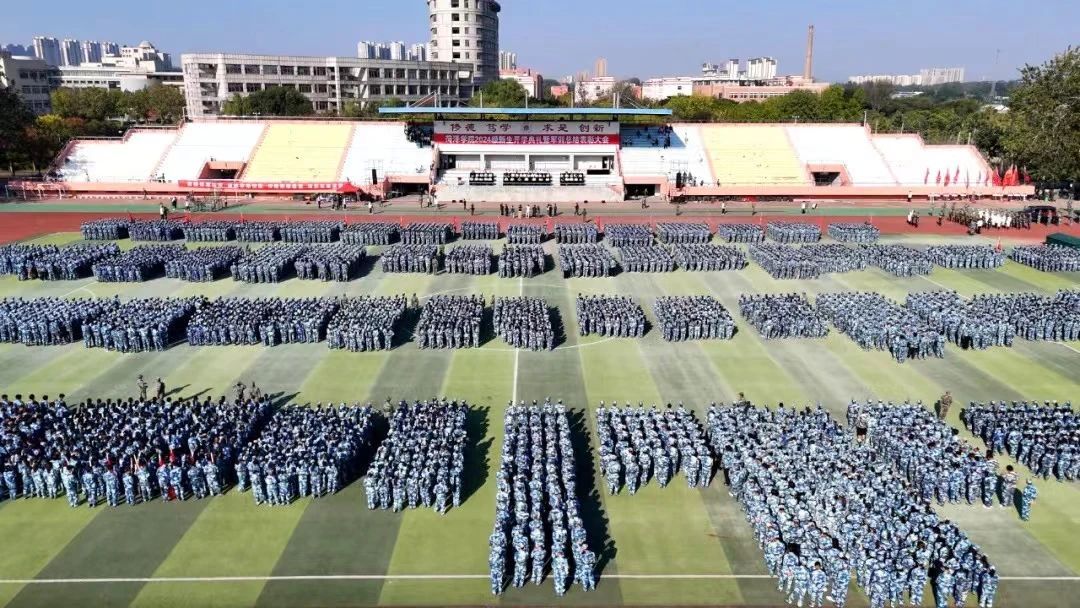 437ccm必赢国际首页欢迎您