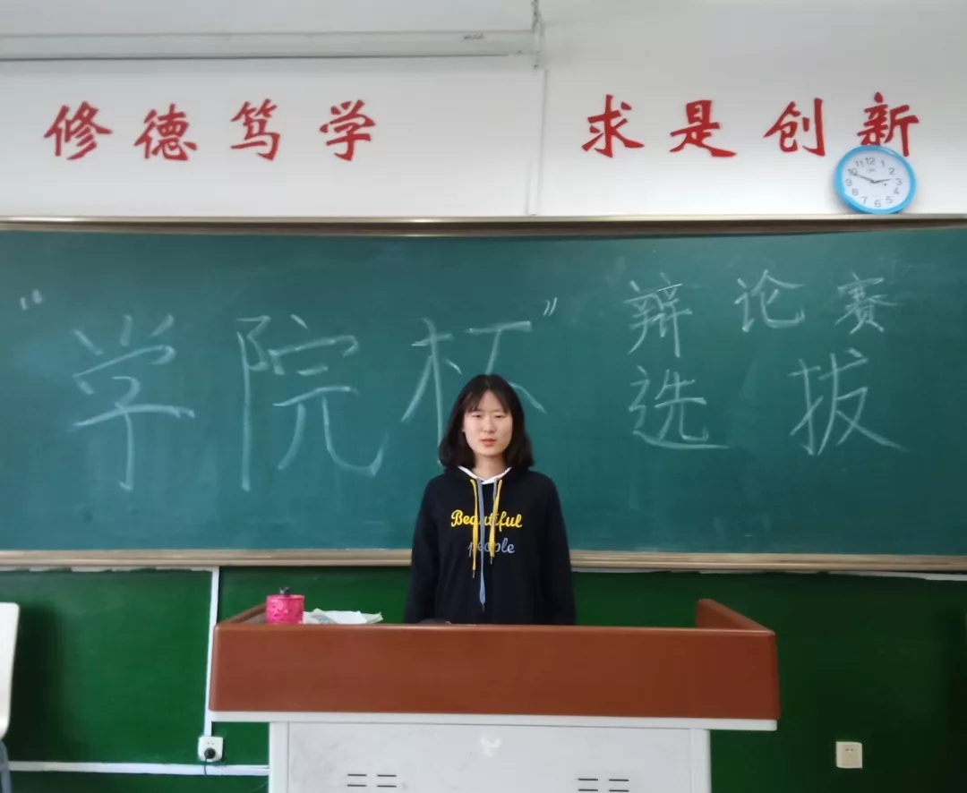 437ccm必赢国际首页欢迎您