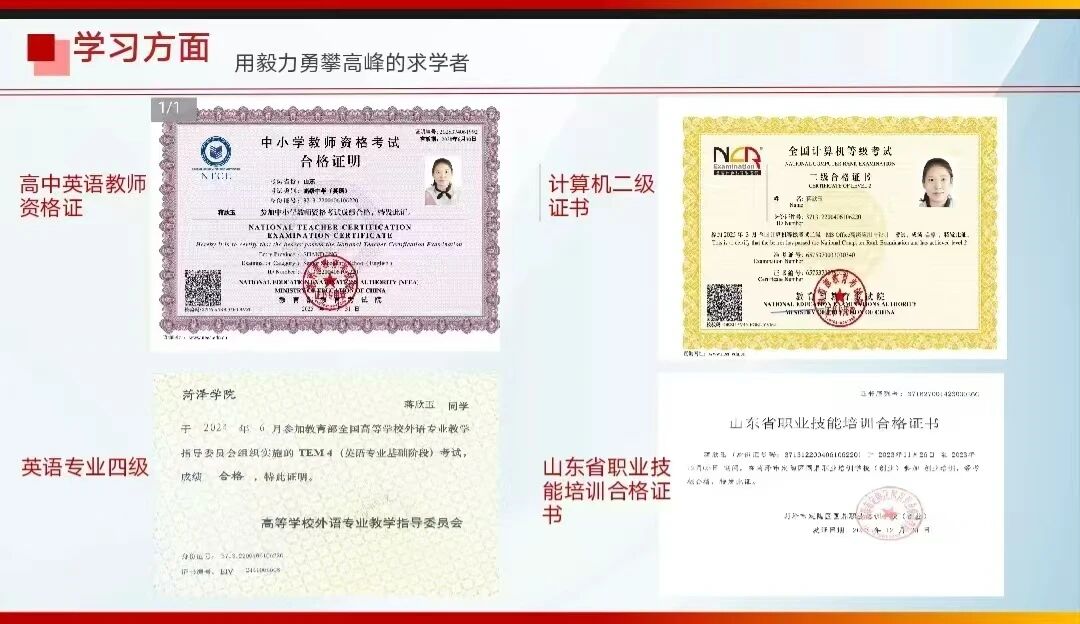 437ccm必赢国际首页欢迎您